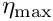 $\eta_{\max}$