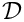$\mathcal{D}$